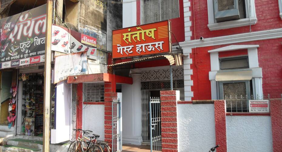 Santosh Guest House, Bilaspur 3